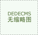 2026激光切割机厂家保举光纤激光切割机单