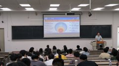 李得天院士“实空手艺取航天工程使用”